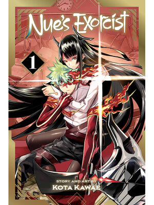 cover image of Nue's Exorcist, Volume 1